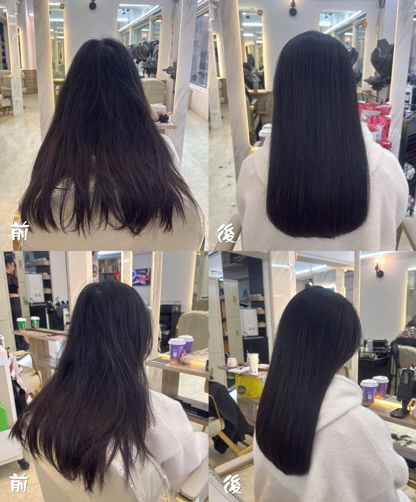 美髮推薦 | 台北火車站附近 愛妮Aileen Hair S