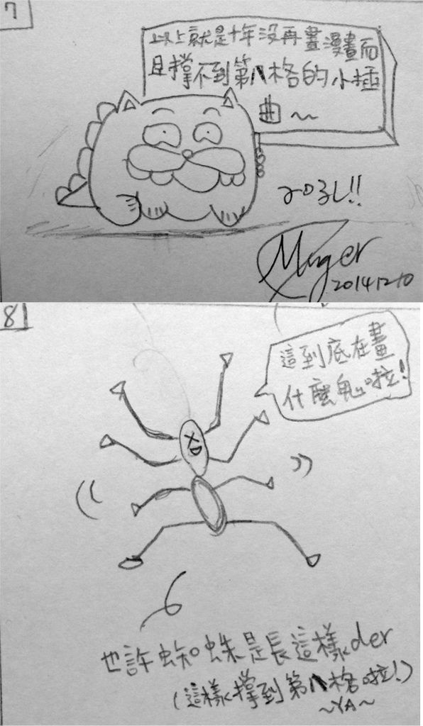 upload_4.jpg