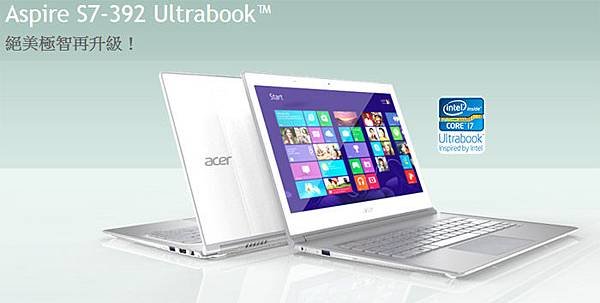 Acer aspire S7筆記型電腦