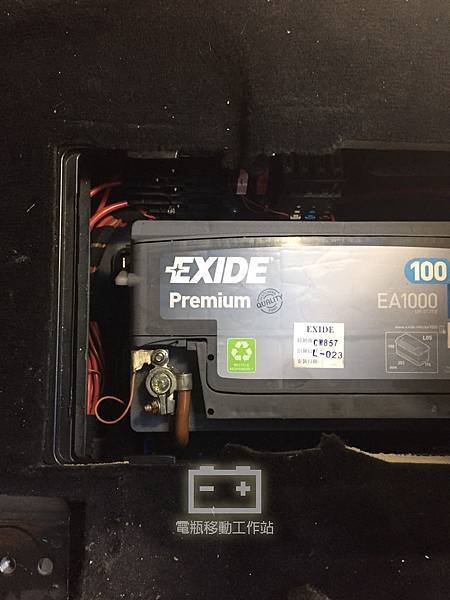 EXIDE_100Ah.jpg