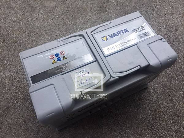 VARTA華達F18.jpg