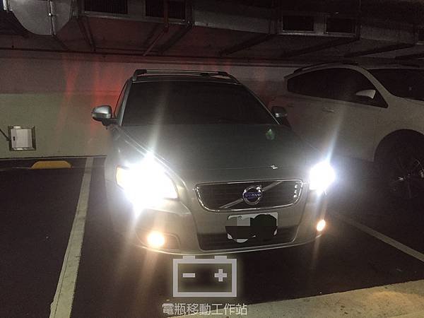 V50到府更換電瓶.jpg