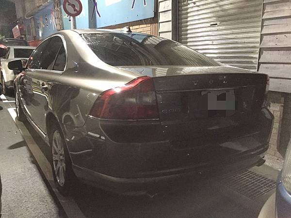 S80發不動.jpg