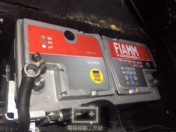 FIAMM義大利L5100+.jpg