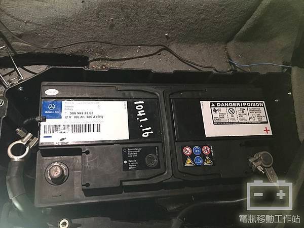 賓士原廠100安培電瓶.jpg