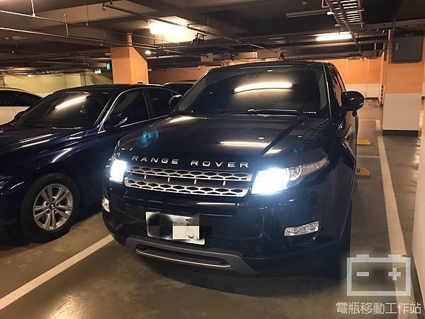 EVOQUE電瓶沒電SI4.jpg