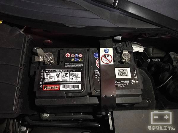 PORSCHE保時捷原廠電瓶.jpg