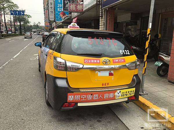 toyota電瓶更換.jpg