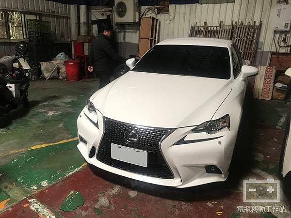 凌志IS200t汽車電瓶.jpg