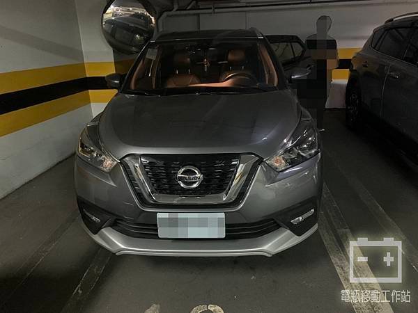 NISSAN.jpg
