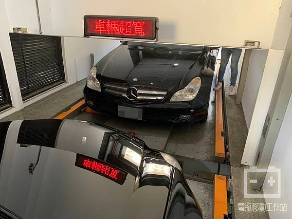 CLS350.jpg
