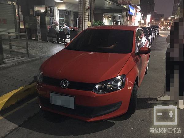 VW.jpg