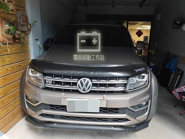 AMAROK.jpg