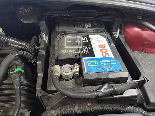 BOSCH.jpg