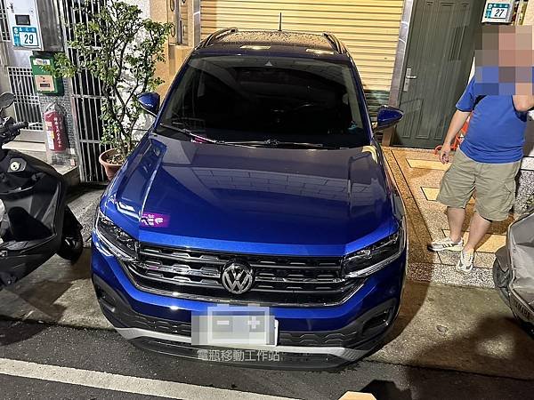『新北電瓶-到府更換』VOLKSWAGEN福斯 T-CROS