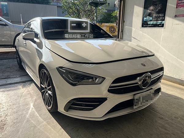 『新北電瓶-來店更換』Mercedes Benz賓士 CLA