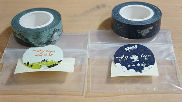2014-07-24 17.51.17.jpg