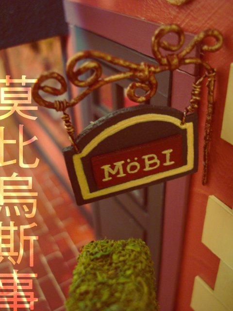 DSC06200.jpg