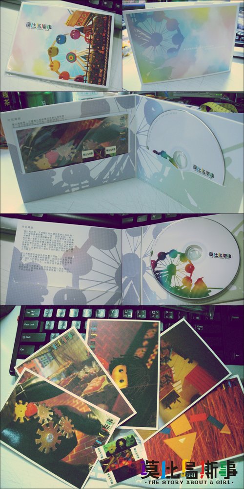 DVD3.jpg