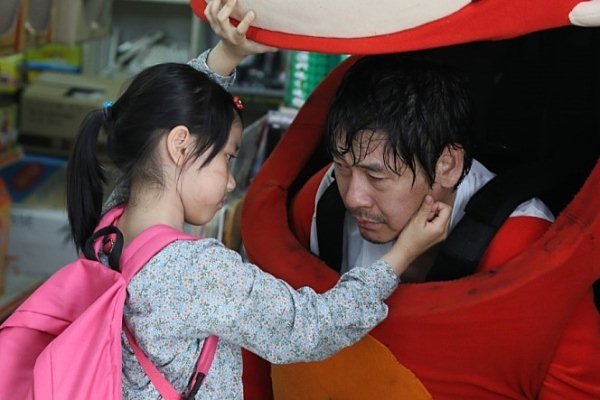 movie_image-21.jpg