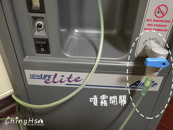 寵物居家照護分享自製寵物氧氣箱 (14).jpg