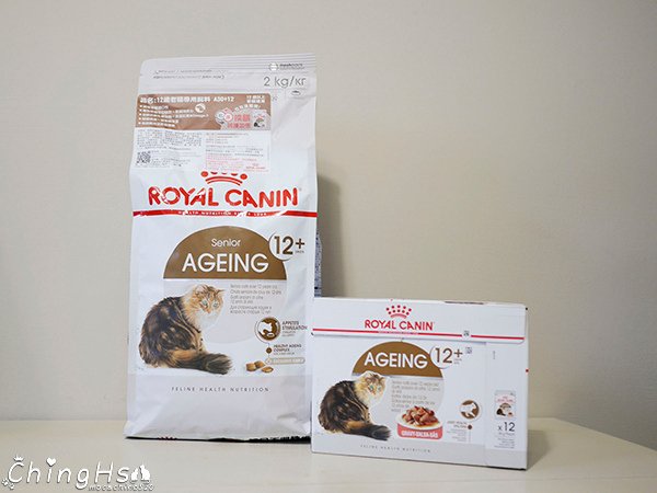 ROYAL CANIN 法國皇家 老貓專用乾糧A30+12、濕糧A30+12W開箱 (2).jpg