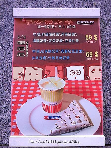 R1190109.JPG