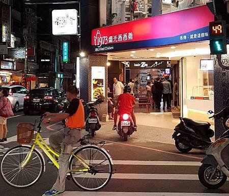 20160617_195345.jpg