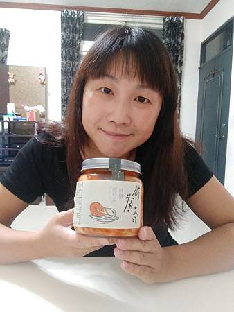 IMG20170717223334.jpg
