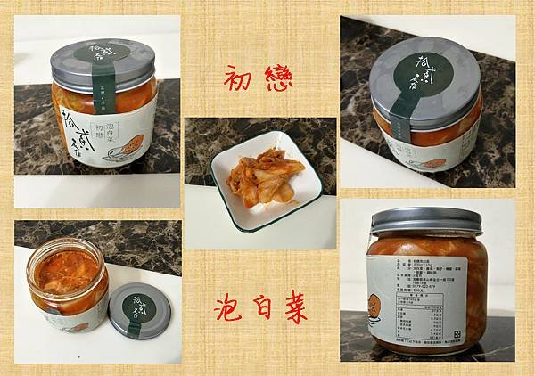 出版物2.tif