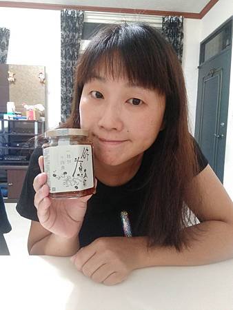 IMG20170717223354.jpg