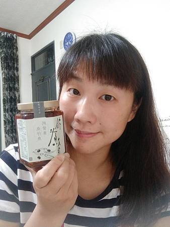IMG20170720214039.jpg