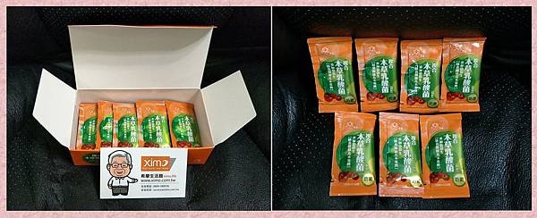 出版物2.tif