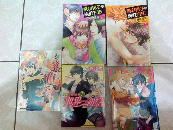 重新曝光IMG_20131122_134011.jpg