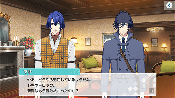 Screenshot_20180409-214142.png