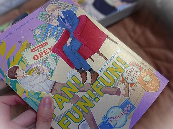 【Nechi】宝石商💎-FAN! FUN! FUN PUNK