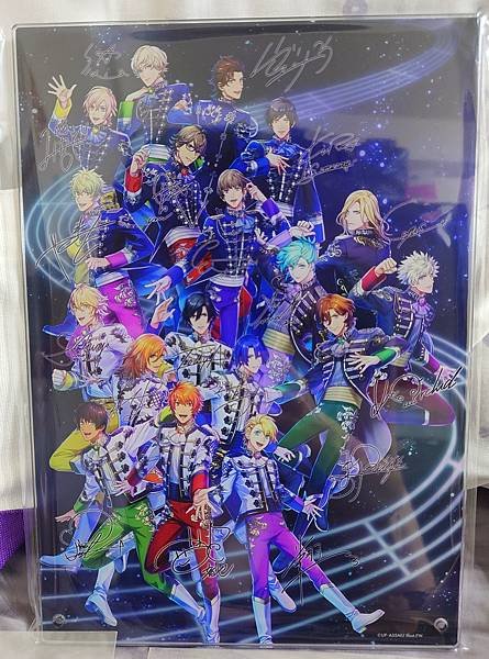 うた☆プリ-ASSMU BD +GO WITH ver. 周