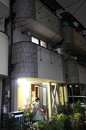 Japan_0052.JPG