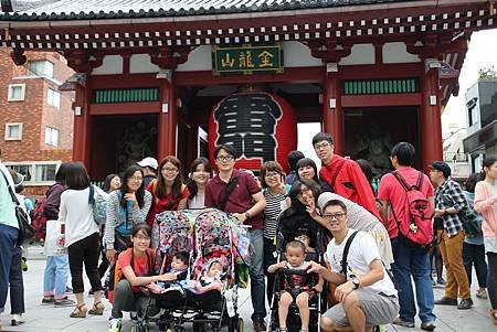 Japan_0100.JPG
