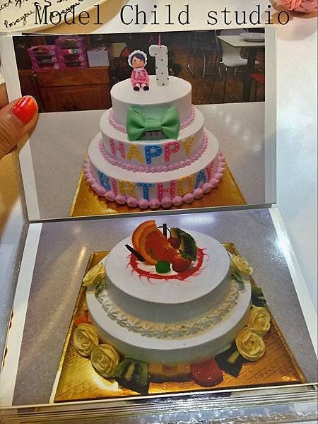 Cake DIY_7476