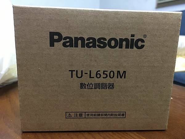 Panasonic TH-50Hx650w 50吋 電視螢幕