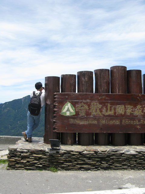 140.jpg