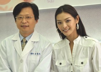 0120瓷牙新聞圖..jpg