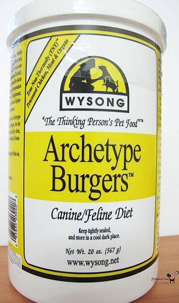 Archetype Burger.jpg