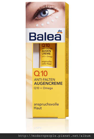 Balea Q10抗皺保濕眼霜/15ML