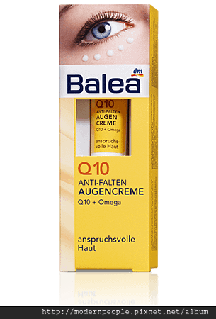 Balea Q10抗皺保濕眼霜/15ML