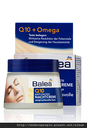 Balea Q10抗皺保濕晚霜/50ML