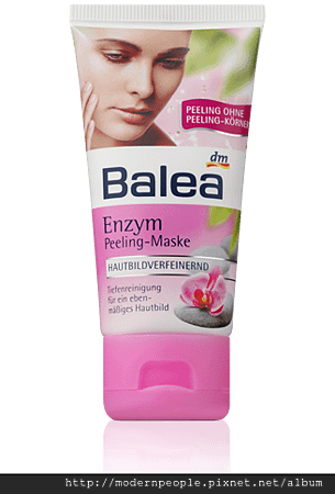 bild-balea-enzym-peeling-maske-data.png