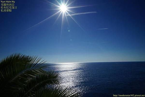 1031020sunset1DSC08531 (640x427)