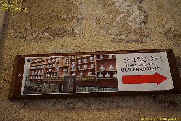 1031020DSC08081 (640x427)